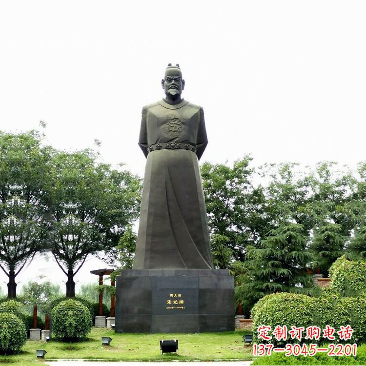 内江“洪武之治”明太祖石雕塑像
