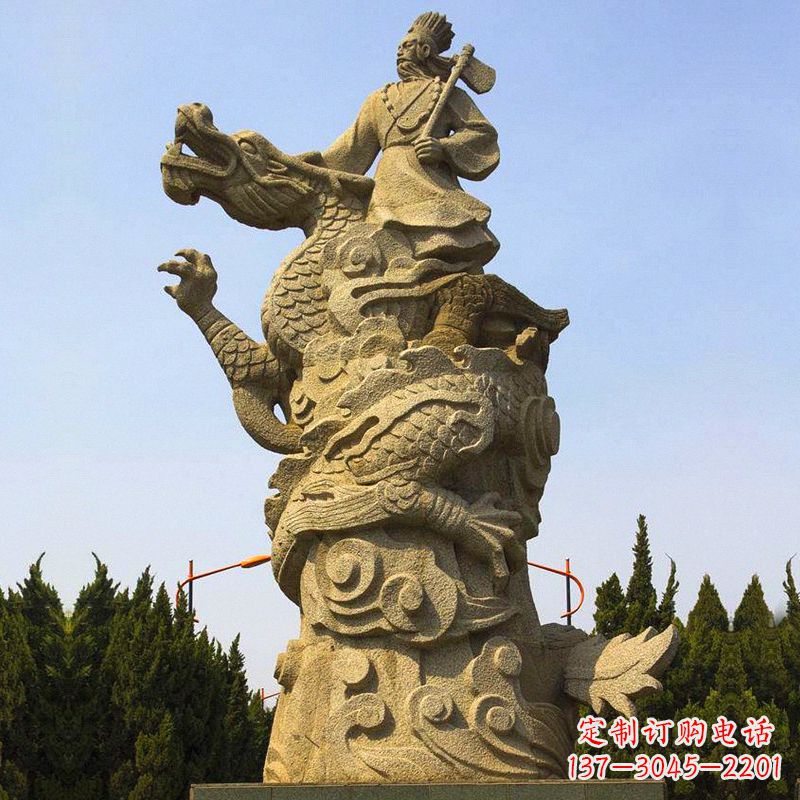 内江“五帝”之颛顼砂岩石雕像-公园景区古代历史人物雕塑