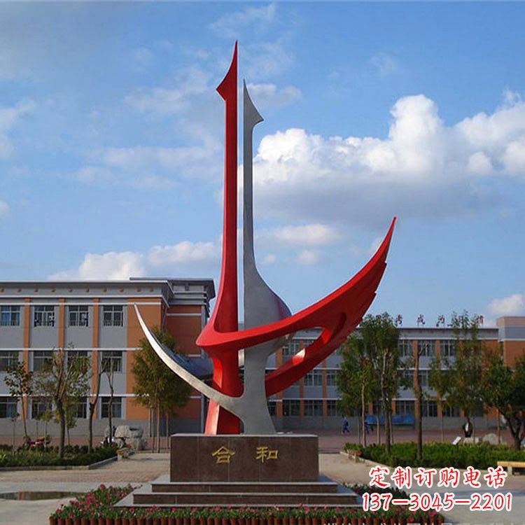 内江2只抱在一起的抽象仙鹤寓意“合和”的校园广场景观雕塑