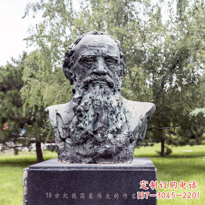 内江托尔斯泰一个伟大的作家