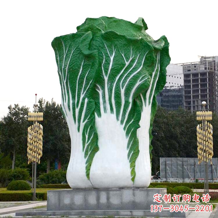 内江白菜雕塑-公园园林仿真植物景观