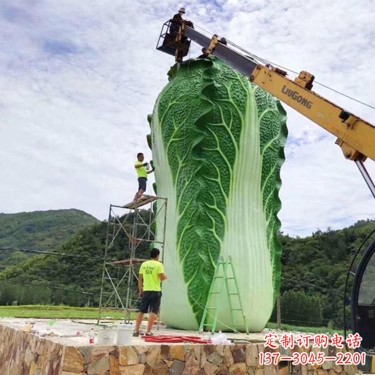 内江白菜石雕凳-景区园林大型仿真植物景观