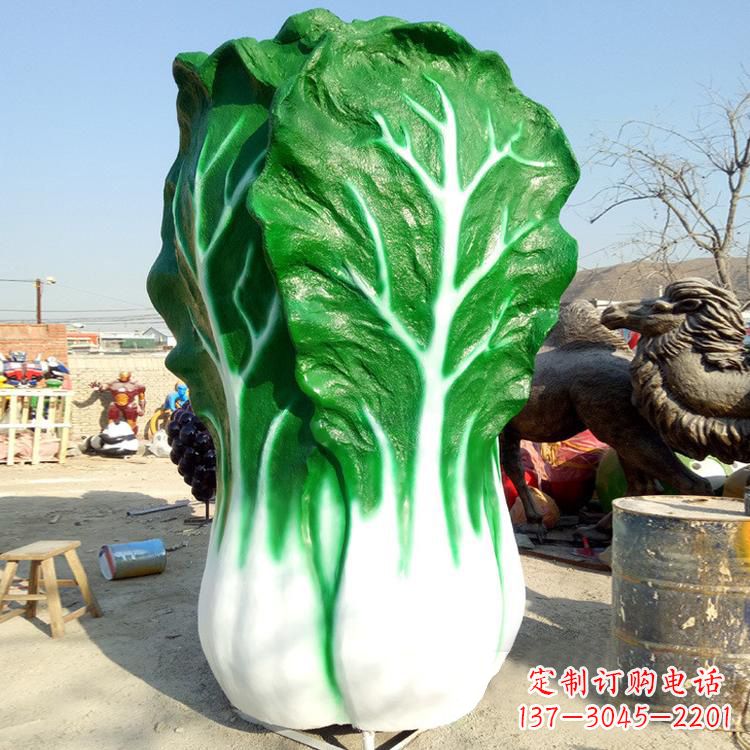 内江玻璃钢白菜雕塑