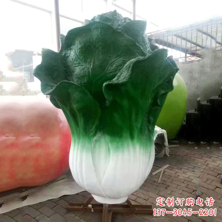 内江玻璃钢招财植物白菜雕塑