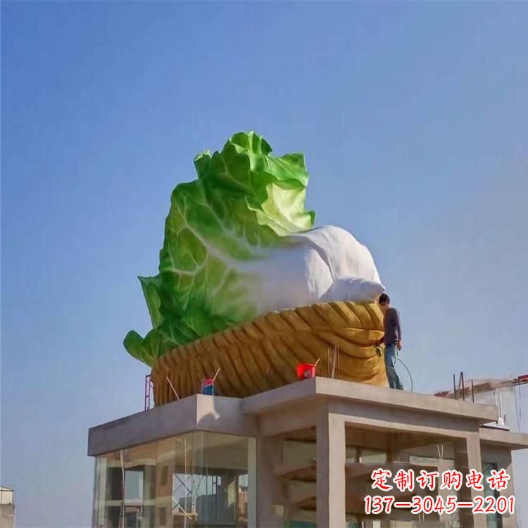 内江大白菜 雕塑-玻璃钢大型植物景观