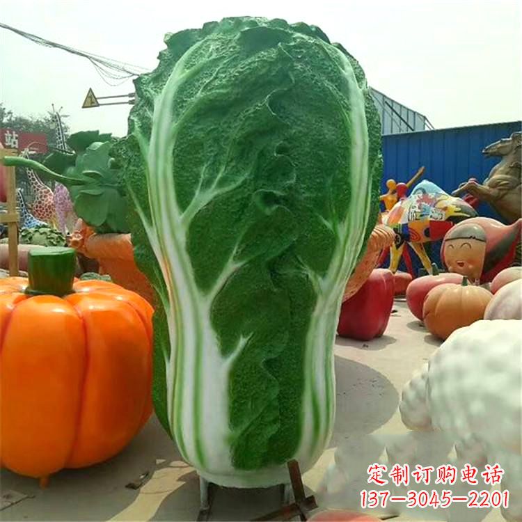 内江大白菜雕像