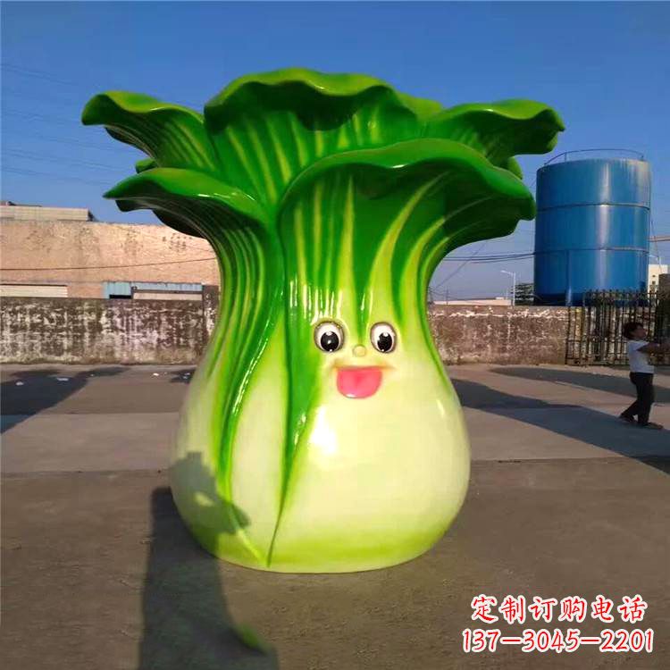 内江仿真大白菜雕塑
