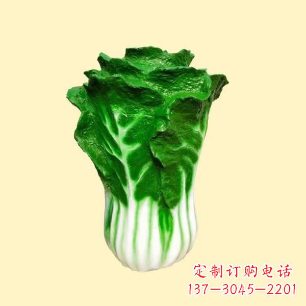 内江仿真果蔬白菜雕塑