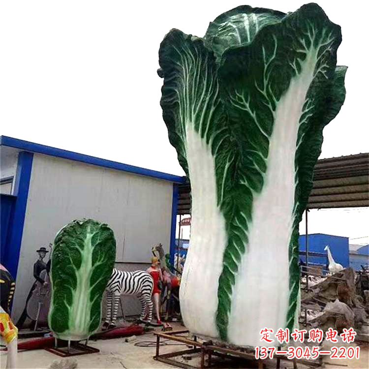 内江缸白菜雕塑