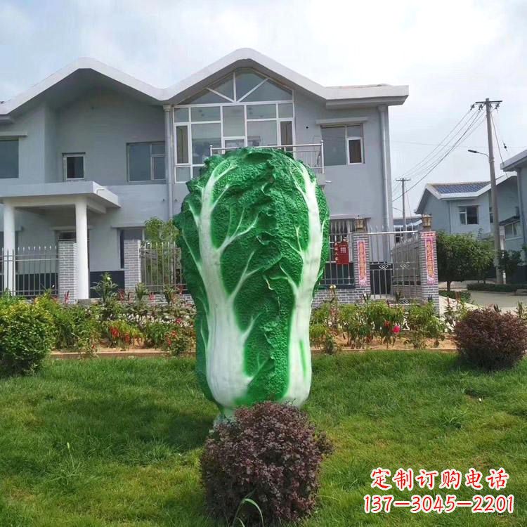 内江广场白菜雕塑-小区庭院草坪景观雕塑摆件