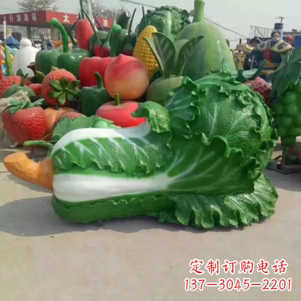 内江巨形大白菜雕像-玻璃钢仿真植物果蔬雕塑