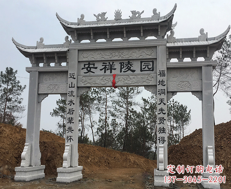 内江寺院石雕牌坊