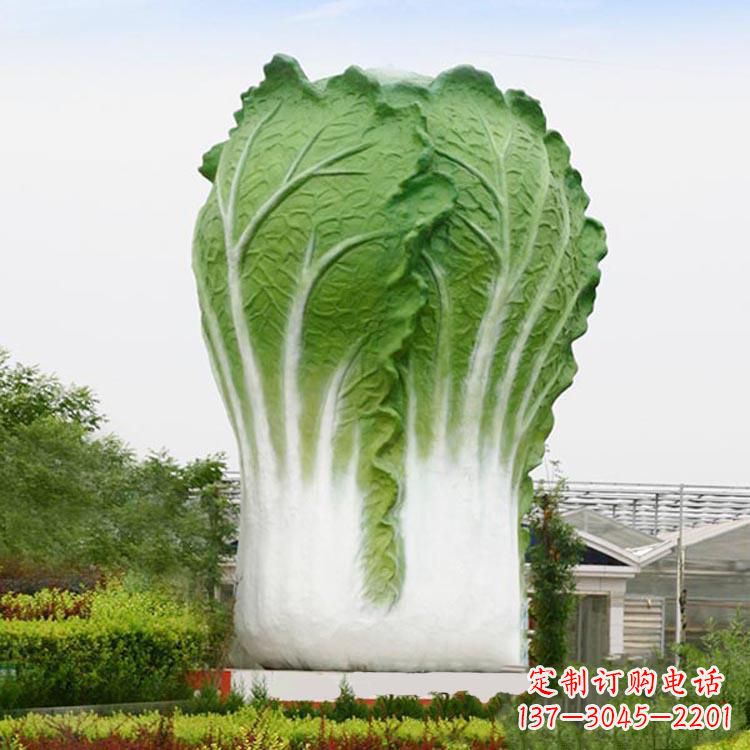 内江铜雕刻白菜-公园园林大型玻璃钢仿真植物景观雕塑