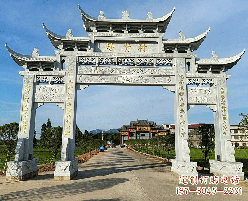 内江寨门石雕牌坊