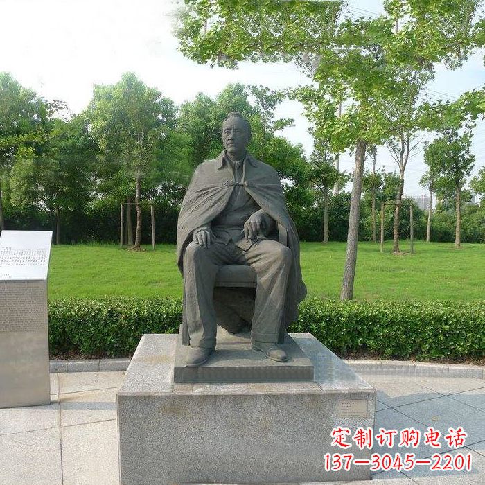 内江新爱迪生经典雕塑