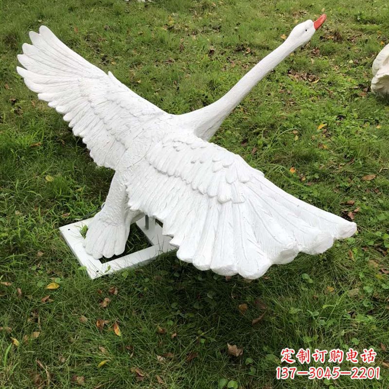 内江翱翔天鹅——璀璨闪耀的家居装饰