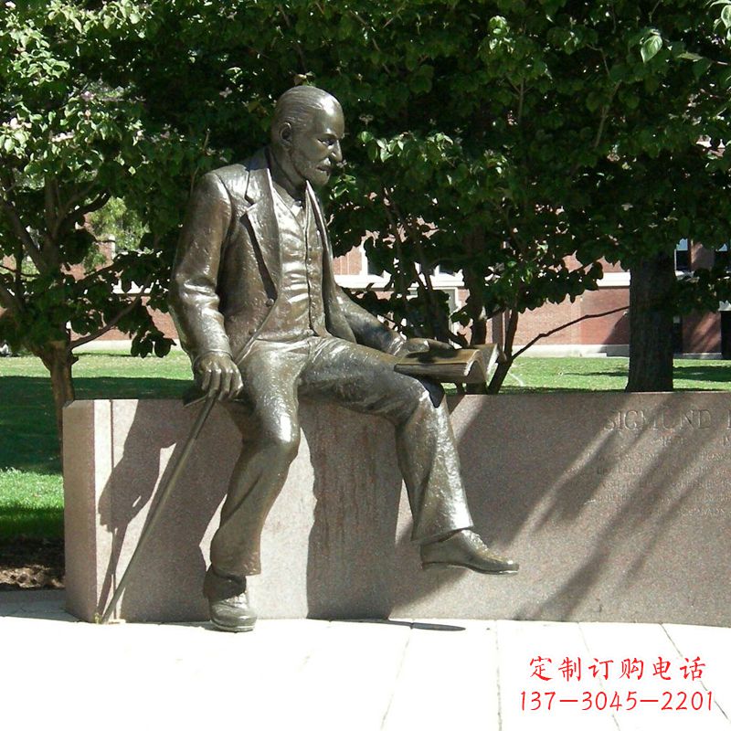 内江奥地利精神病医师纯铜弗洛伊德情景雕塑