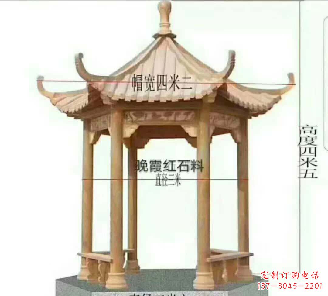 内江八角凉亭石雕