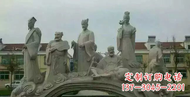 内江八仙奇缘