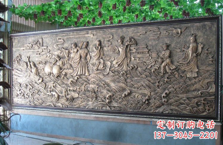 内江八仙传奇