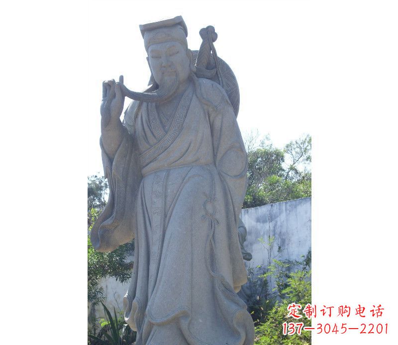 内江八仙精灵系列