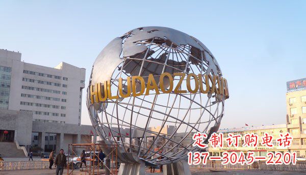内江铸造钢地球雕塑