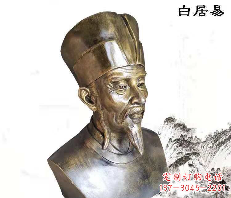 内江白居易古代人物铜雕 (2)