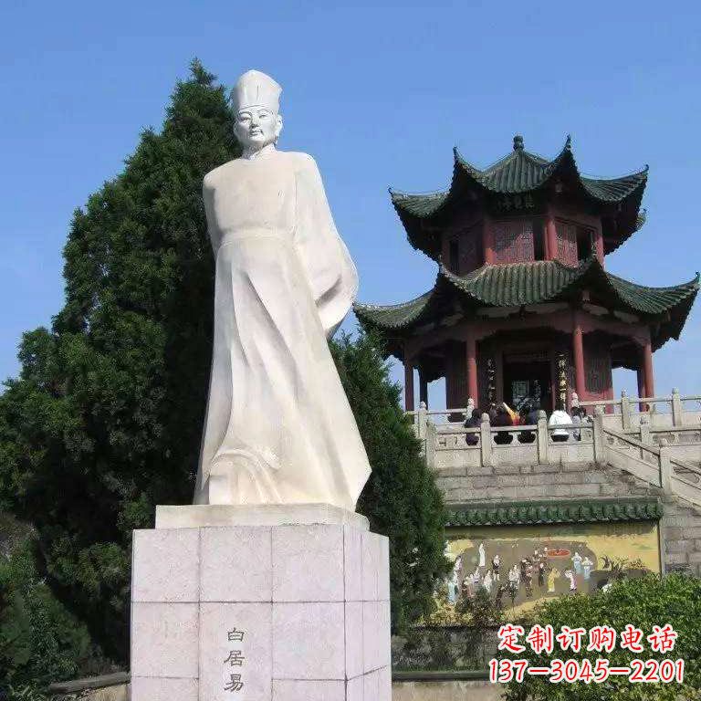内江白居易汉白玉石雕像-景区历史文化名人唐代著名诗人雕塑