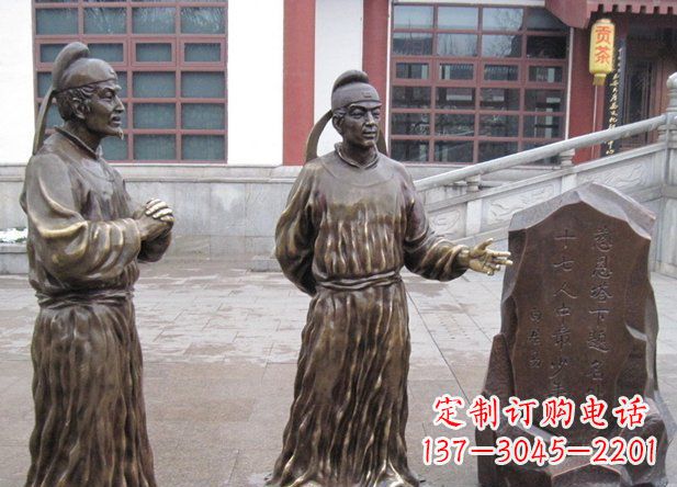 内江白居易古代人物铜雕