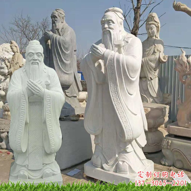 内江白石雕孔子