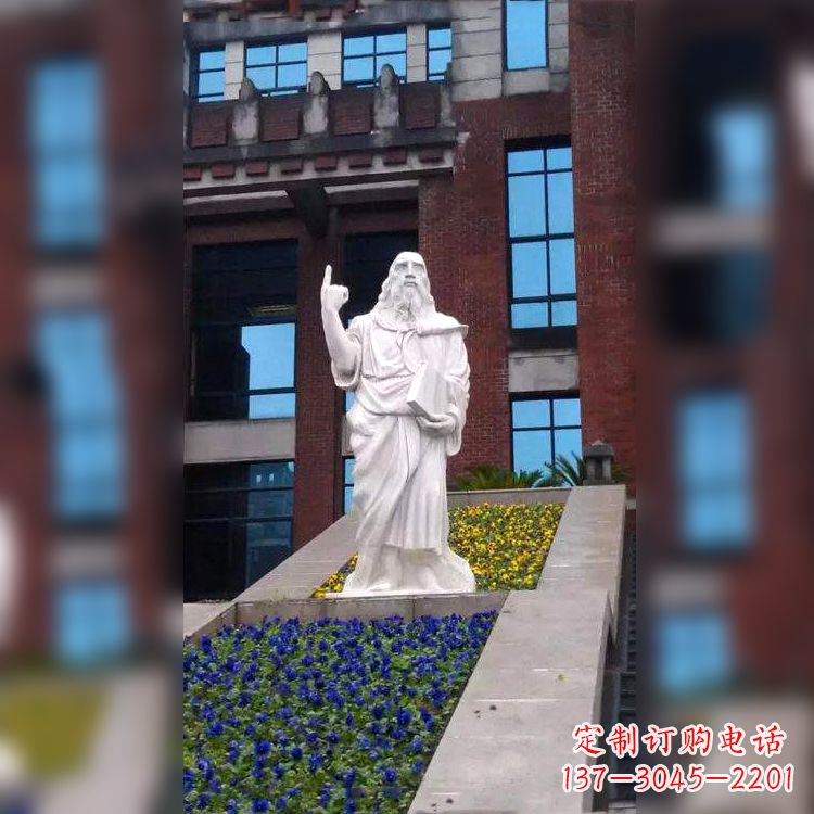 内江柏拉图汉白玉石雕像-哲学院世界名人雕塑