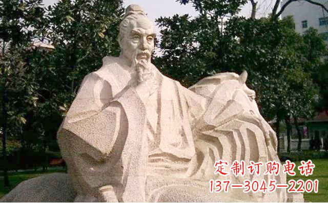 内江中国文学名人雕塑——班固石雕像
