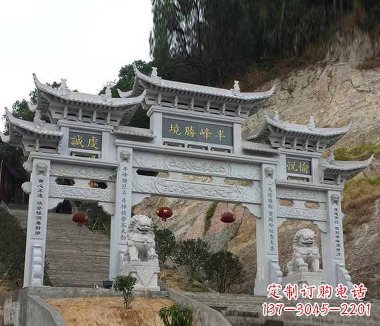 内江半峰圣境牌坊大理石三门景区石雕