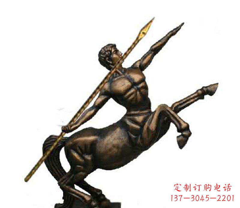 内江半人马西方神话人物铜雕