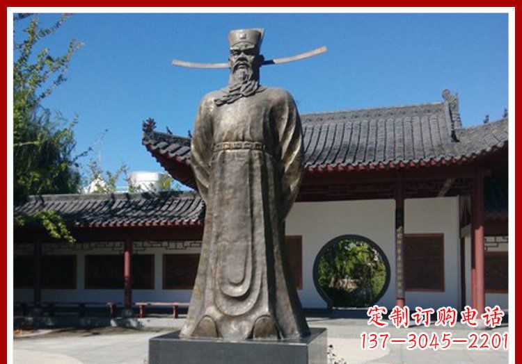 内江包拯古代人物铜雕