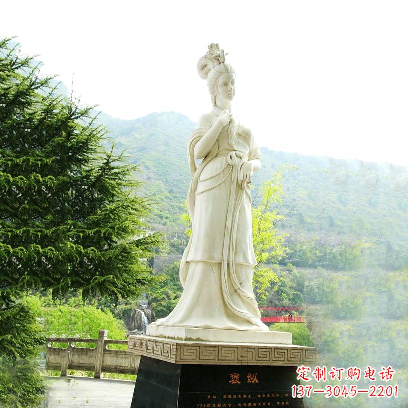 内江褒姒石雕像-中国古代知名美女雕塑