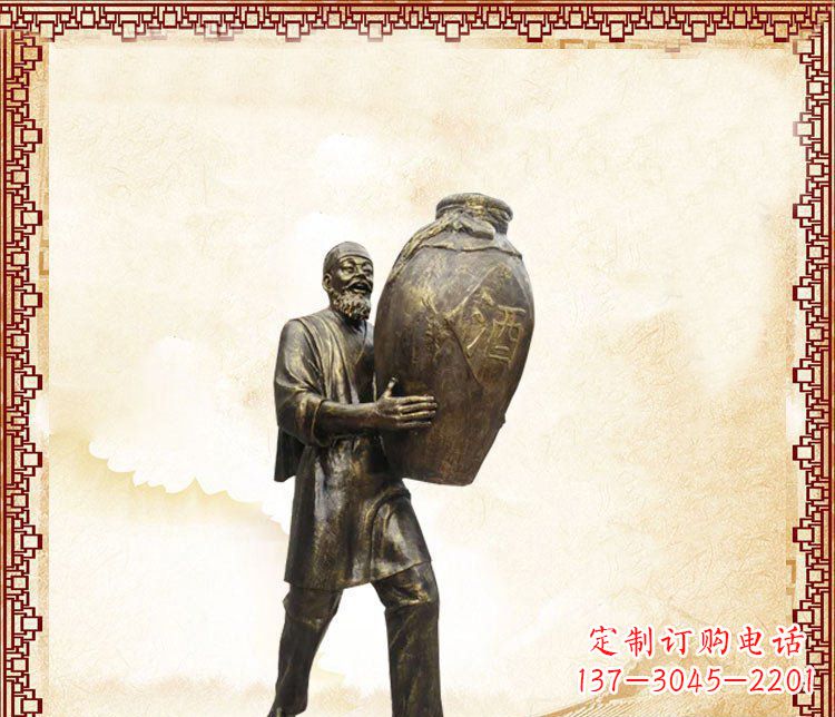 内江拥抱酒桶的欢乐时光