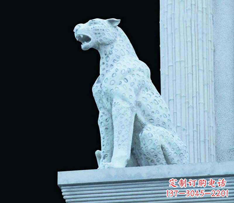 内江豹系列陶瓷器