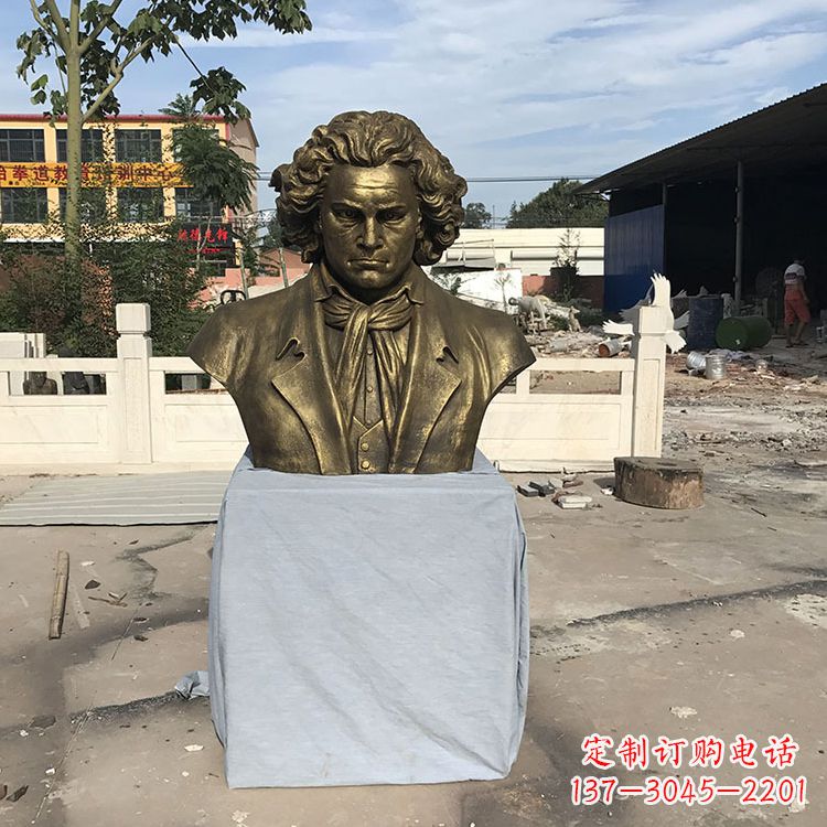 内江贝多芬仿铜头像世纪名人著名音乐家肖像雕塑
