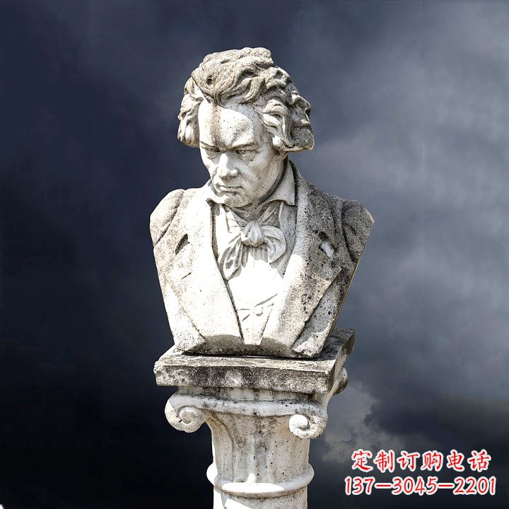 内江贝多芬纪念雕塑