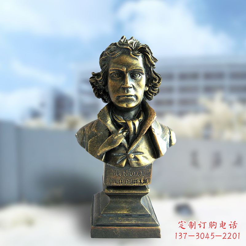 内江贝多芬音乐与灵魂的结合