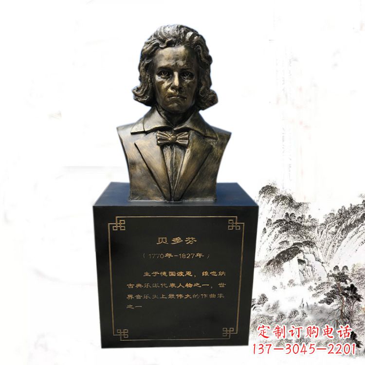 内江贝多芬脸部雕塑
