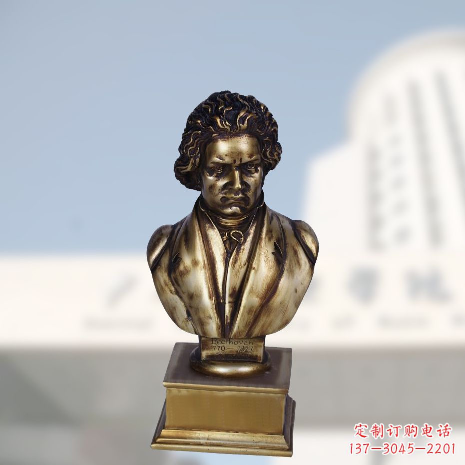 内江贝多芬肖像雕塑