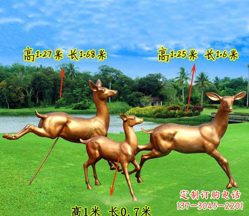 内江奔跑的小鹿公园玻璃钢仿铜动物雕塑