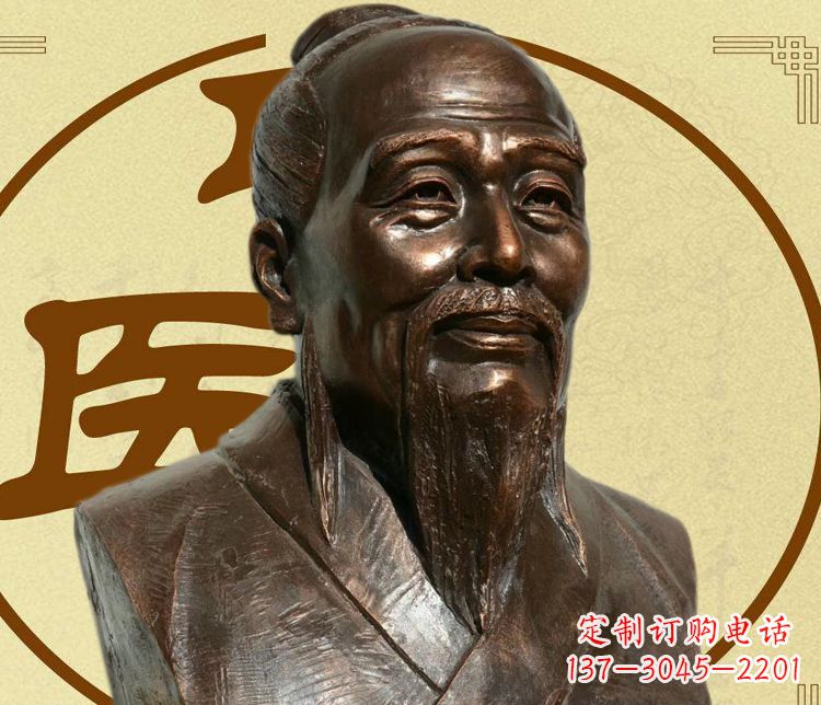 内江“扁鹊”铜雕精美限量版