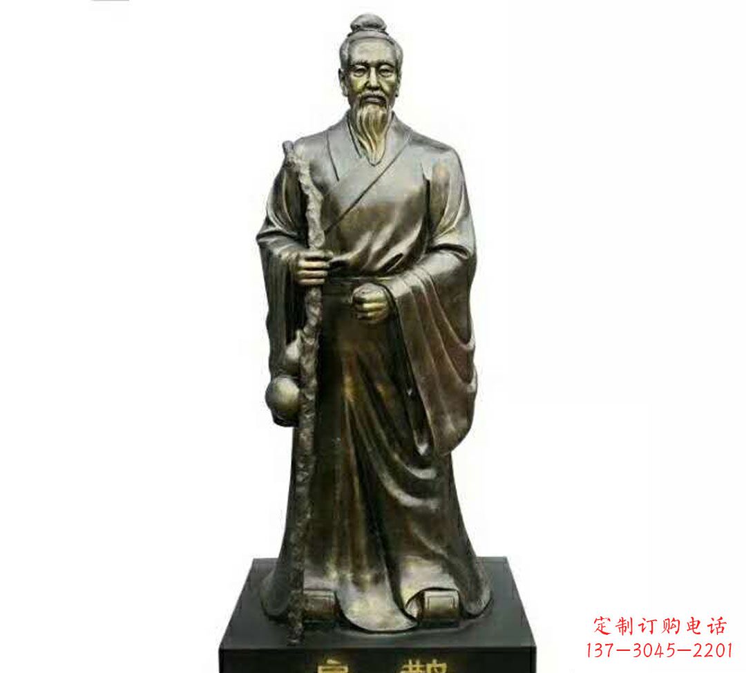 内江扁鹊神医铜雕