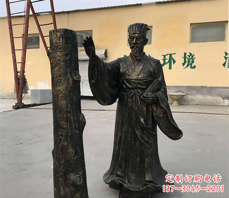 内江扁鹊铜雕