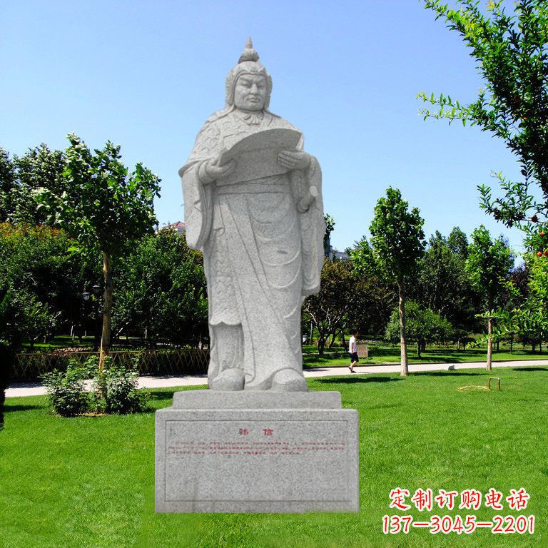 内江韩信石雕—传承古代文明的象征