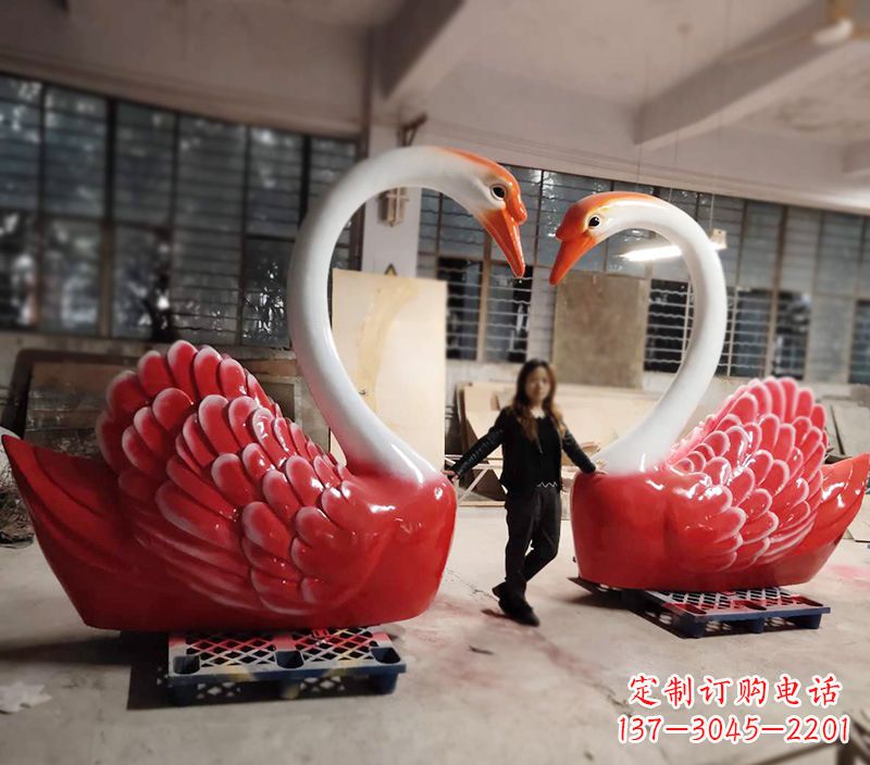 内江天鹅玻璃钢爱心婚礼景观摆件