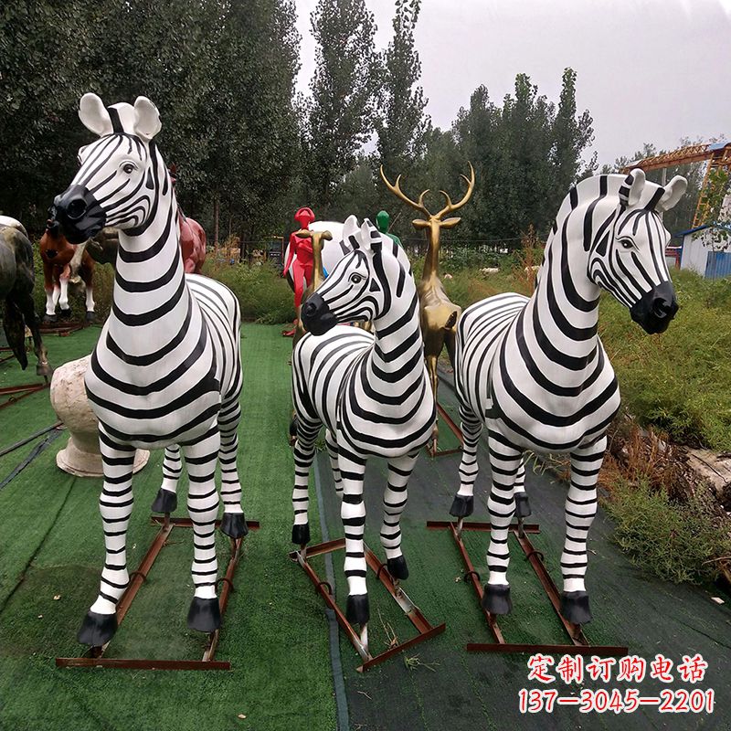 内江斑马玻璃钢仿真雕塑